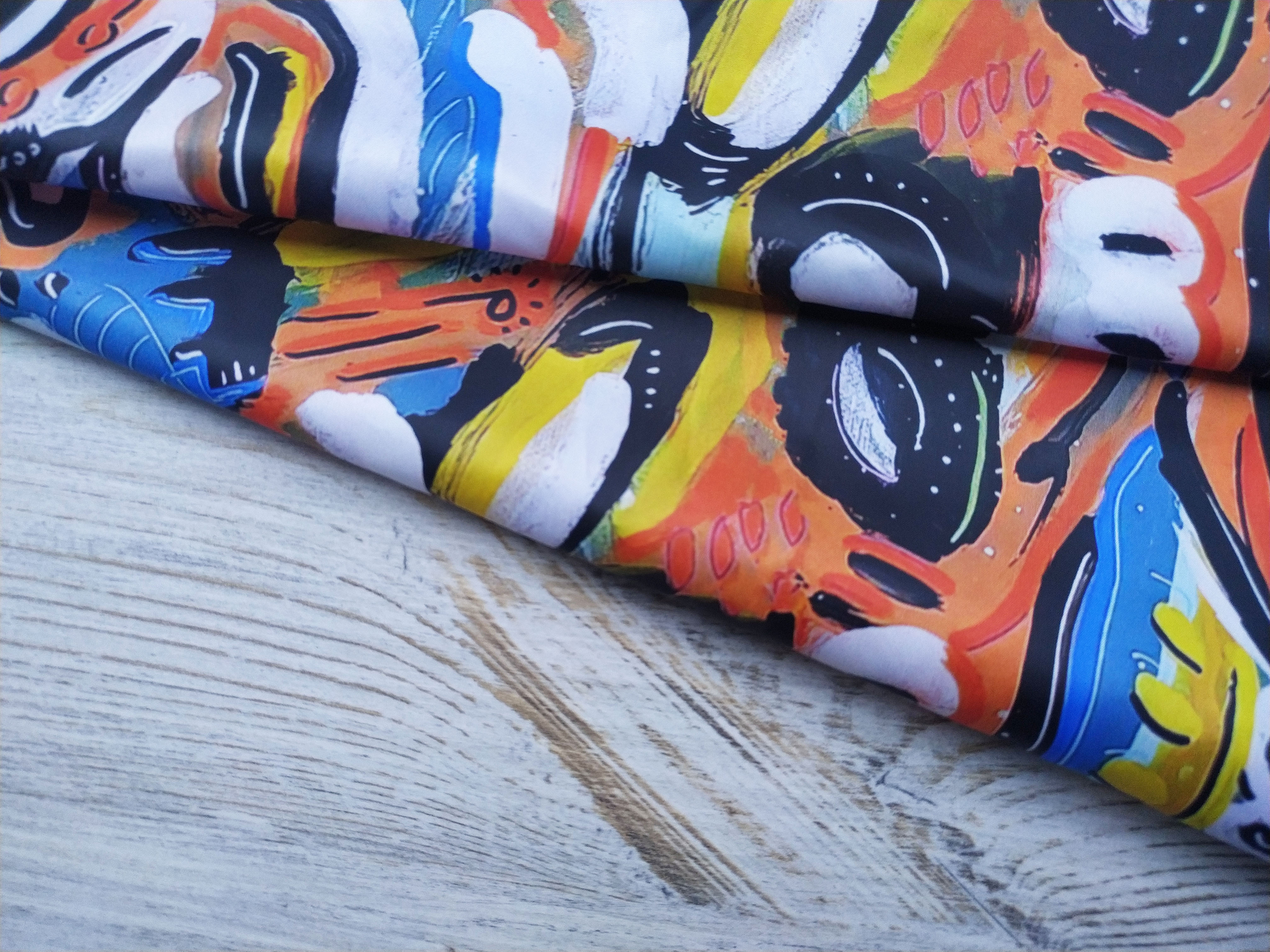 Ткань Курточная  23752 4