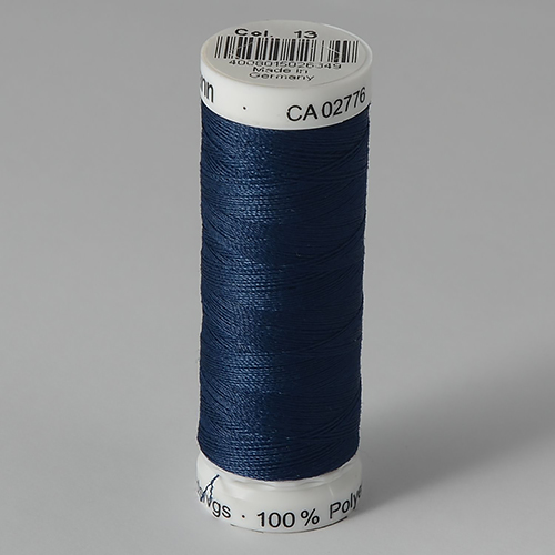 Нитки Gutermann SewAll №50 200м цвет 013 1