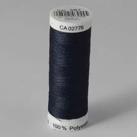 Нитки Gutermann SewAll №50 200м цвет 387